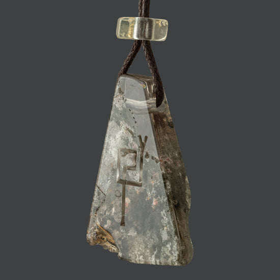 Scenic Quartz Pendant with Clear Quartz Bead & Sacred Masculine Symbol